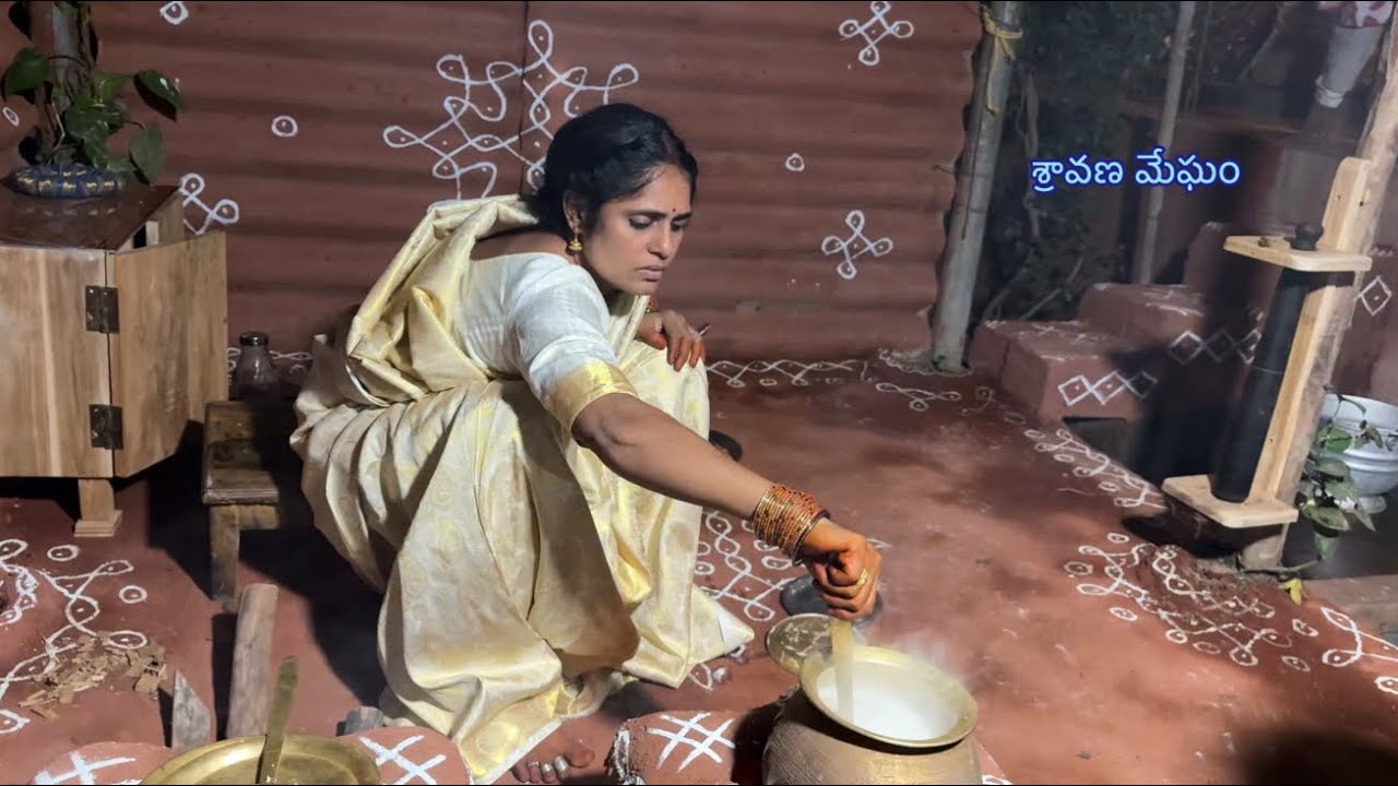 పండగ పనుల్లో అలసి పొయ్యాను॥ఒత్తిడి లేని జీవనం మంచిదే కదా @sravanamegham 