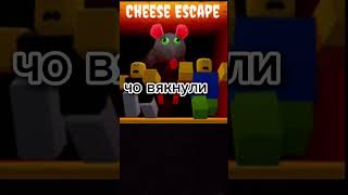 легендарные игры вперёд.👑👑👑👑💪💪💪💪