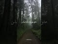 کتاب درباب تربیت احساسات نوشته آلن دو باتن عشق مهارت است نه احساس کتاب کتابخوانی Book Books کتاب درباب تربیت احساسات نوشته آلن دو باتن عشق مهارت است نه احساس کتاب کتابخوانی Book Books