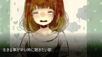 感動するボカロ Youtube
