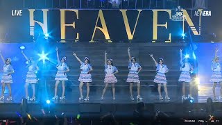 Gen 5 JKT 48 - Everyday, Kachuusa | JKT48 10TH ANNIVERSARY CONCERT HEAVEN & GABY GRADUATION CEREMONY