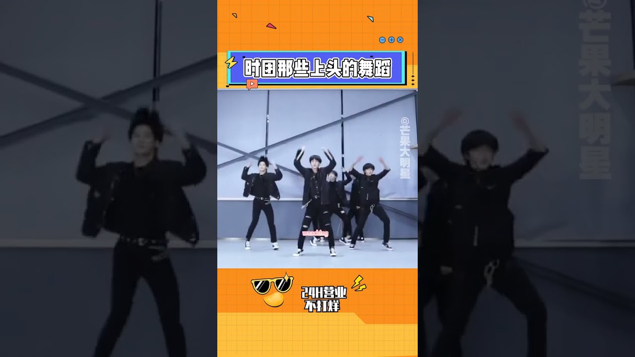 华晨宇2次即兴改编《酒醉的蝴蝶》 风格百变！ 土到极致也很潮？ #王牌对王牌6 EP8花絮 20210319[浙江卫视官方HD]