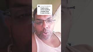 Bank ke demand draft Mein payable name Mein Kuchh mistake Hai Kya Kare? #shorts #bank