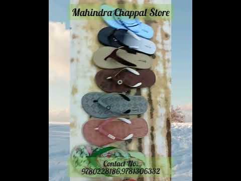 relaxo chappal online
