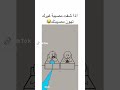 كم ره صايره وياك كم ره صايره وياك