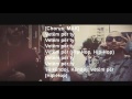 MC Kresha & Lyrical Son ft Ledri Vula - Hip Hop (Me tekst)