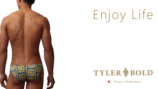 King Minimum Men's bikini Men's underwear | キング ミニマム3D メンズビキニ メンズアンダーウェア【タイラーボールド/Tyler Bold】
