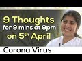 9 Thoughts for 9 mins at 9 pm on 5th April: Subtitles English: BK Shivani