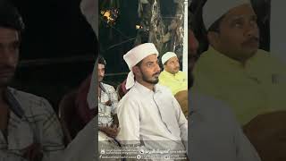 QUTHBIYYATHE MAJLIS #malayalam #skssf #pravasi #psc #abaya #fashion #album #dress #festival #news