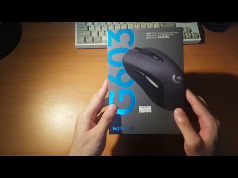 로지텍 (LOGITECH) G603 LIGHTSPEED 무선 게이밍 마우스 언박싱 (UNBOXING)