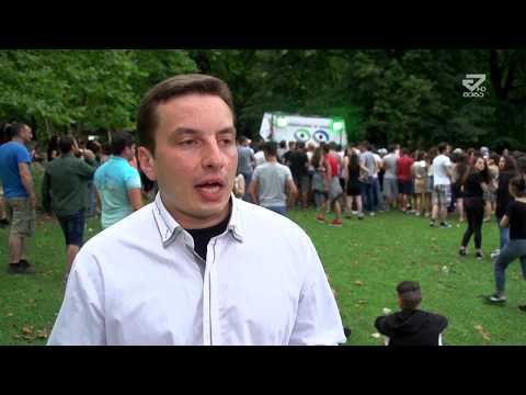 გორდში  ახალგაზრდულმა ბანაკმა დაიწყო ფუნქციონირება