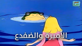 قصص الشعوب - الحلقة 39 HD