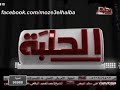 Halaba TV Ident 2012 2015 Halaba TV Ident 2012 2015
