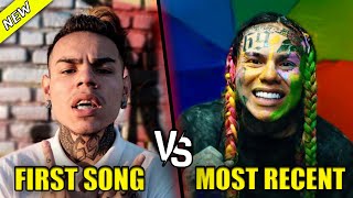 RAPPERS FIRST SONG VS RAPPERS MOST RECENT SONG 2020