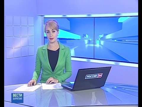 Вести Бурятия. 19-00 Эфир от 30.09.2016