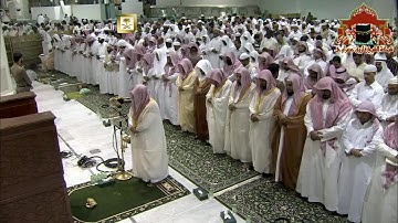 صلاة التراويح رمضان 1436هـ الليلة الاولى الشيخ عبدالرحمن السديس سورة البقرة 87 - 157
