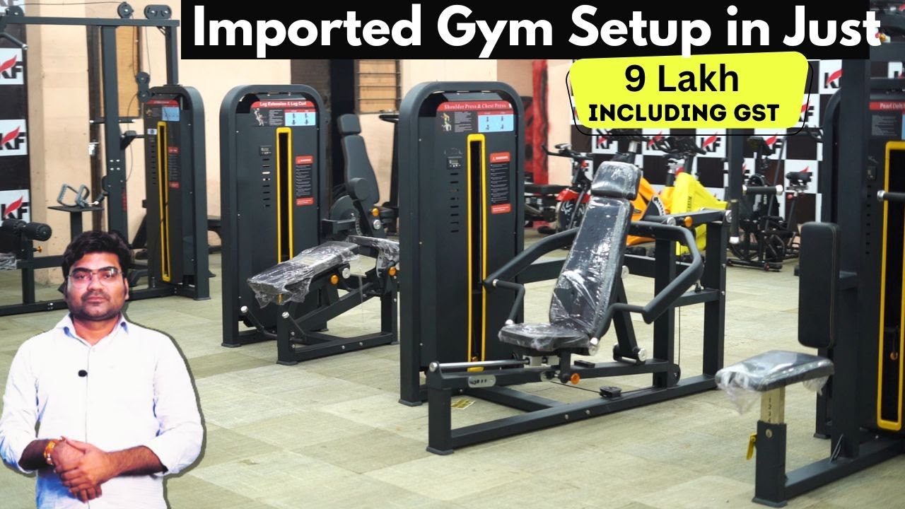 Imported Gym Setup in Just 9 Lakh Included GST 9 लाख में इम्पोर्टेड