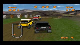 Hummer. Test Drive Off Road