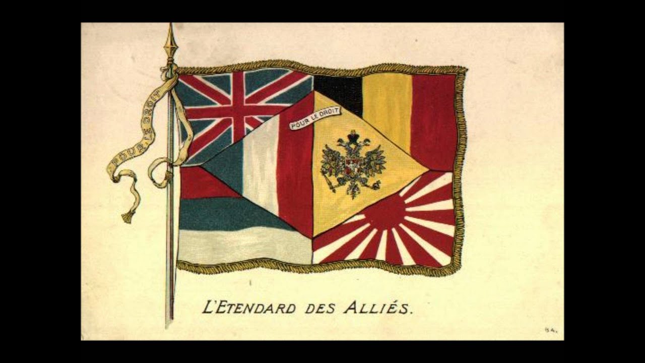 Знамена первой мировой. Флаг Антанты 1914. Флаг Антанты 1917. Флаг тройственного Союза 1914.