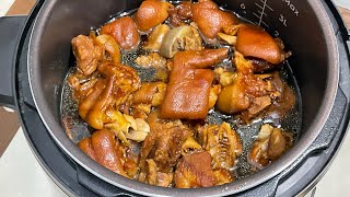 Grandmas Special Tasty Braised Pig Trotters In Sweet Soy Sauce & Tangerine Peels.