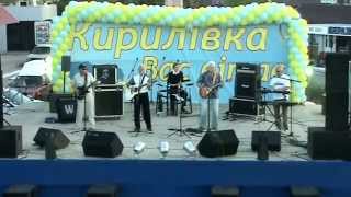 Melita Band 23 05 2015 Kirillovka   Azovskoye  more