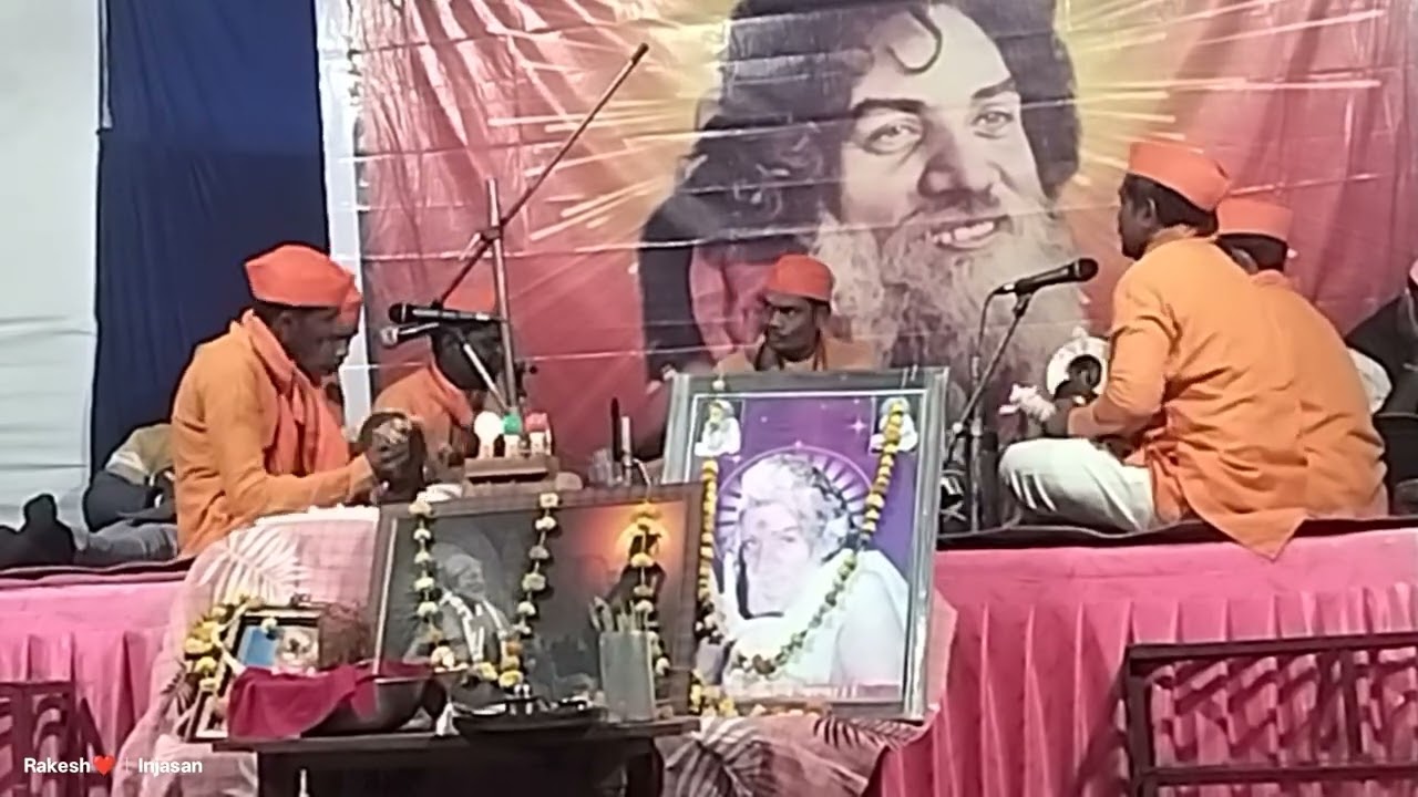 श्री शरद विनायक पदावली भजन मंडळ खडकडोह 🚩