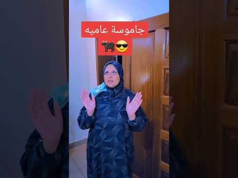 يا رب نجح عيالنا عشان تعبنا إحنا مش عشانهم هما اكسبلور