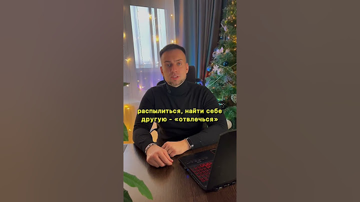 Как мужчины переживают расставание