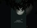 اللهم ارفع عني حمل التفكير