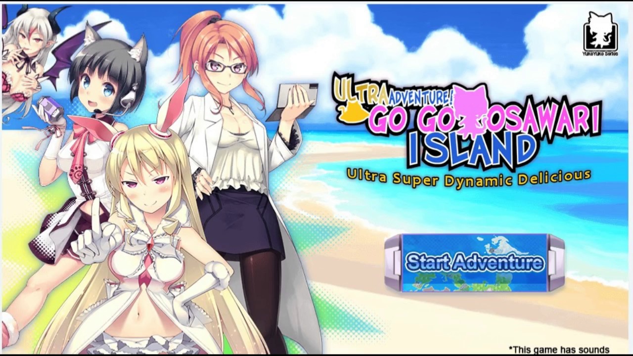 Ultra Adventure! Gogo - Osawari Island