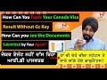 How can you track your canada visa result without gc key and the documents submitted by your agent