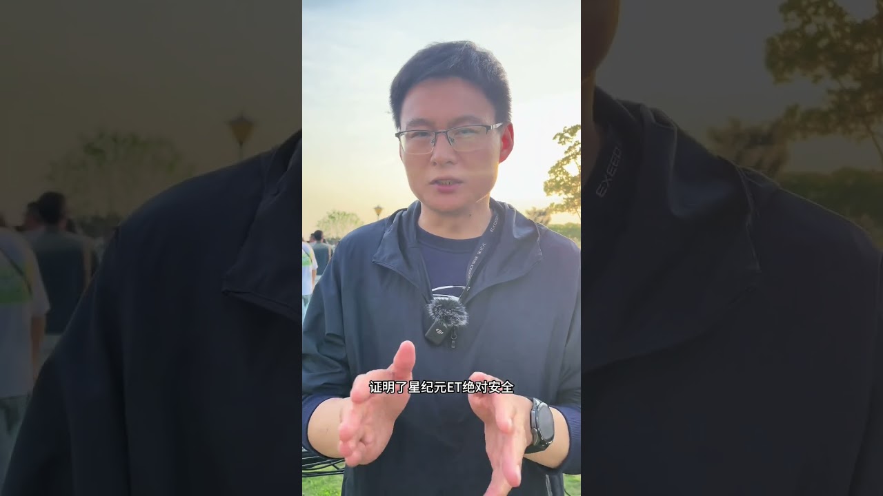 Cherry STERRA ET EV Car--Drop impact test(31.9meters) 