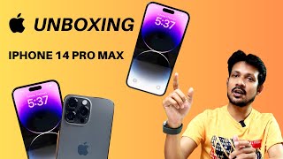 iPhone 14 Pro Max Unboxing | iPhone 14 Pro Max Unboxing in hindi | The Dynamic Island Magic