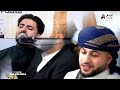 حفل زفاف عزالدين الروحاني