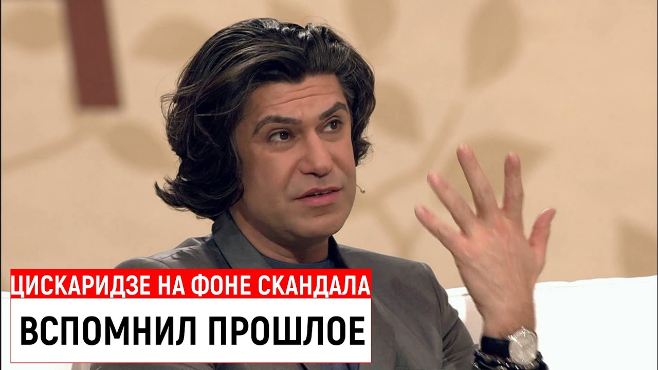 Тестовый форум поклонников цискаридзе