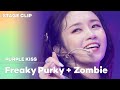 [Stage Clip🎙] PURPLE KISS (퍼플키스) - Freaky Purky + Zombie | KCON:TACT HI 5