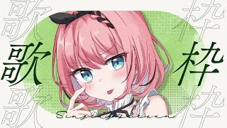 Ruki Otokado 音門るき [VEE]の配信のサムネイル画像