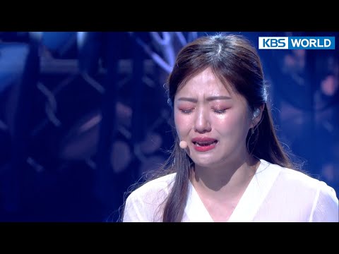 Jung Dakyung - Does Anybody Know This Person? (Immortal Songs 2) | KBS WORLD TV 220205