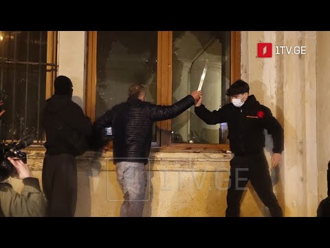 შსს პოლიციელებზე თავდასხმას იძიებს