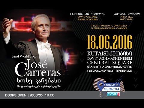 ხოსე კარერასის კონცერტი ქუთაისში