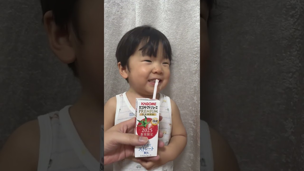 ◆りんごジュースとトマトジュースを間違えた２歳児の末路ｗｗｗ◆ #shorts #2歳児 #ひめちゃんとおうくん