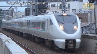 特急くろしお289系J3編成O16大正駅天王寺方面【RG627】CX480