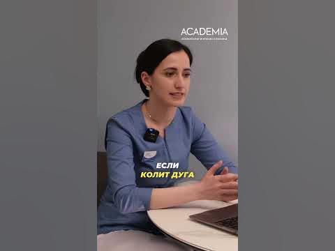 Что делать если колит дуга? #ортодонтия #брекеты #лечениезубов - YouTube