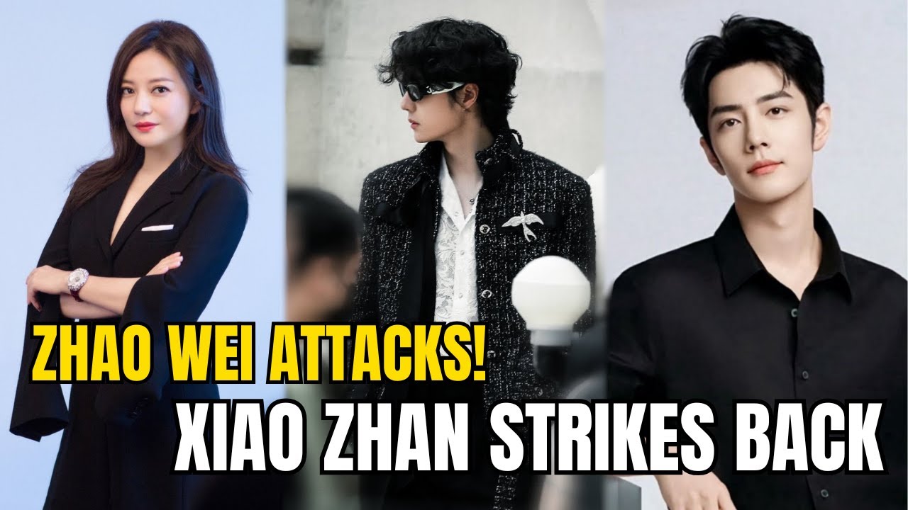 🔥 ЧЖАО ВЭЙ называет Ван Ибо ТРУСОМ?! 😱 Сяо Чжань ЗАЩИЩАЕТ его, как никогда раньше!
