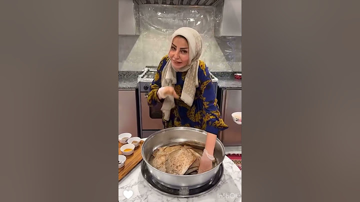 مطبق زبيدي مع الشيف ناديه