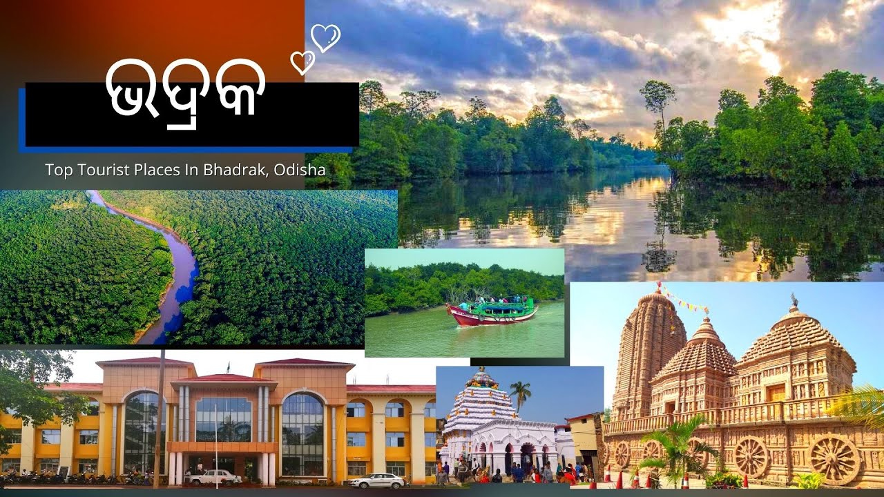 bhadrak district tourist places