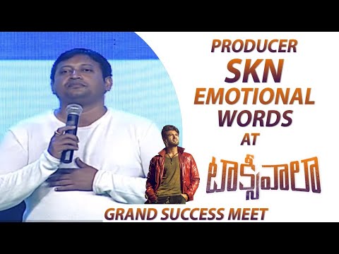 Producer SKN Emotional Words @ #Taxiwaala Grand Success Meet