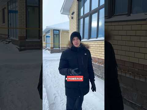 Я переехал загород и вот на что повёлся #загородныйдом #дома