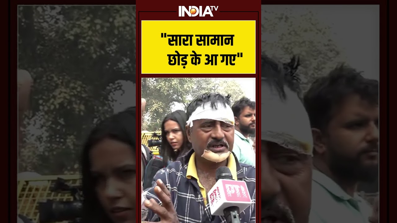 Delhi Red Fort Blast: पीड़ित  