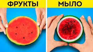 Удивительные идеи для мыла своими руками и крутые мыльные поделки